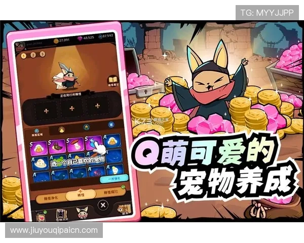 九游娱乐官网app官方正版下载渠道推荐，确保安全稳定的游戏体验