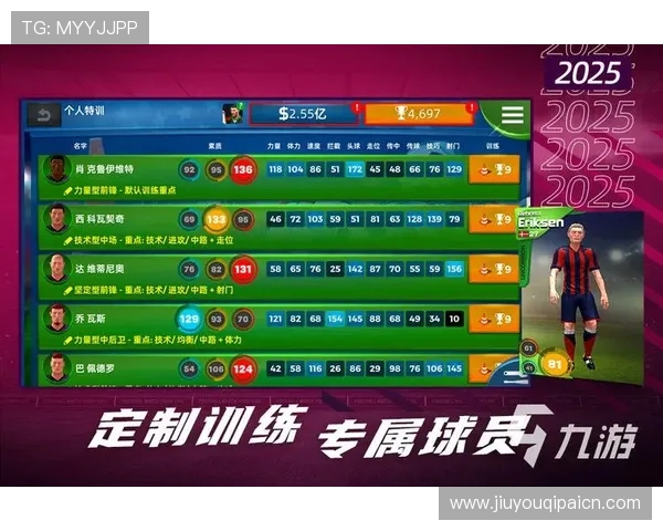 九游娱乐滚球盘多样赛事覆盖满足不同玩家的投注需求