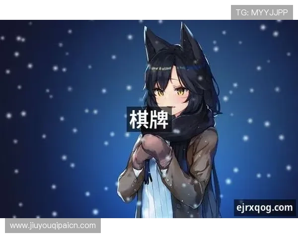 J9九游真人娱乐:多平台无缝连接提供随时随地的真人娱乐体验 J9九游真人娱乐:多平台无缝连接提供随时随地的真人娱乐体验