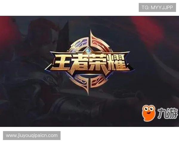 九游体育注册游戏最新攻略，助你轻松掌握注册技巧赢取丰厚奖励