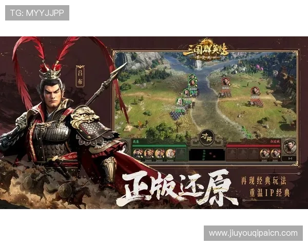 九游在线官网下载最新版本，轻松畅玩手游平台的官方渠道推荐