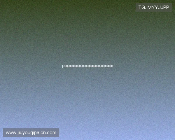 j9九游会游戏公司官网最新公告，全面解析公司发展战略与未来游戏布局规划