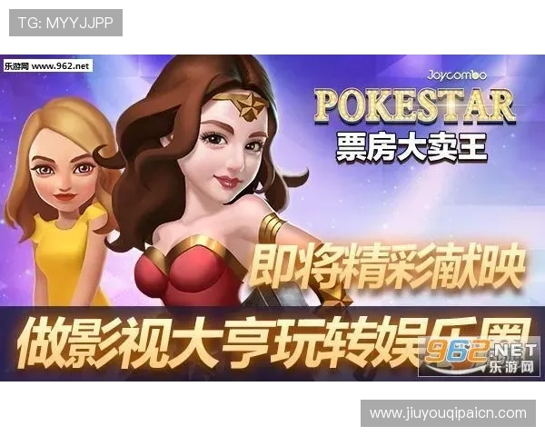 九游app旧版本下载地址及安装流程全方位指导与技巧