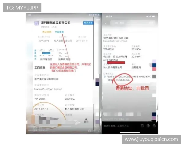 九游会j9官网常见问题解答及客服支持服务全方位解决玩家疑问