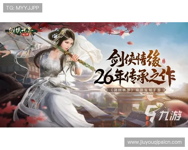 九游免费游戏下载平台推荐，丰富游戏类型满足不同玩家需求