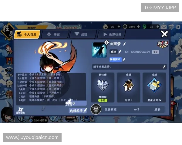 九游娱乐手机版会员登录遇到问题怎么办快速解决方案 九游娱乐手机版会员登录遇到问题怎么办快速解决方案