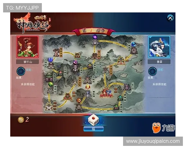 九游手游app官网最新版本下载安装指南，全面介绍九游官方平台的使用方法