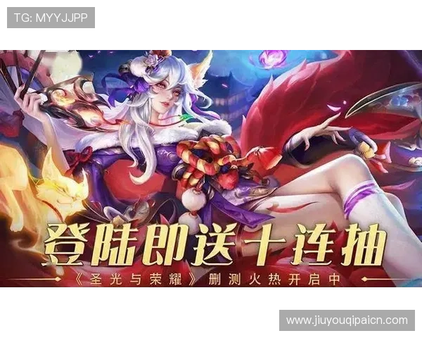 九游游戏app用户评价与反馈，听取玩家真实体验分享与建议改进