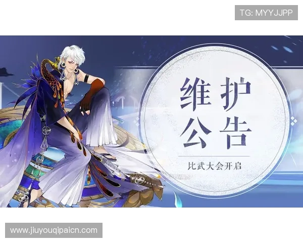 九游最新版本官网官方公告及时推送最新版本信息 九游最新版本官网官方公告及时推送最新版本信息