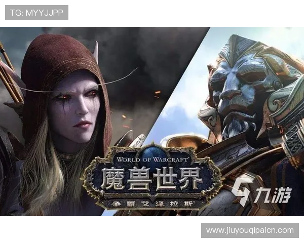 九游电脑版安全保障措施，保障玩家账号与信息安全