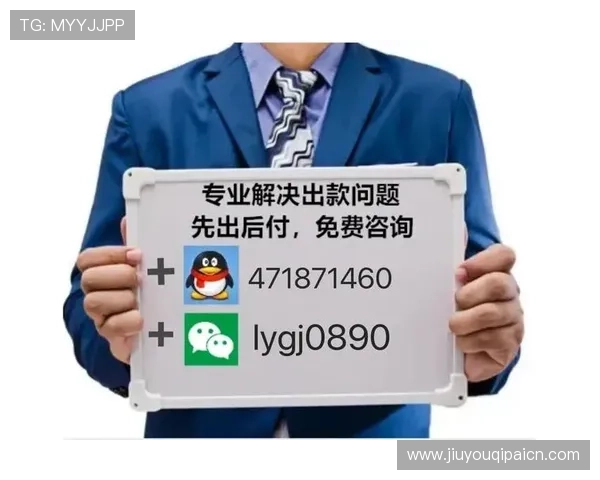 九游社区网页版官网的社区管理与内容审核机制确保良好交流环境 九游社区网页版官网的社区管理与内容审核机制确保良好交流环境