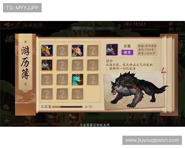 九游网页版登陆常见问题及解决方案,确保顺利进入游戏体验精彩内容 九游网页版登陆常见问题及解决方案,确保顺利进入游戏体验精彩内容