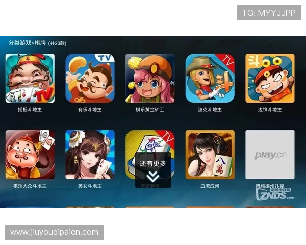 九游老哥俱乐部官网游戏玩家交流社区分享游戏心得与最新动态 九游老哥俱乐部官网游戏玩家交流社区分享游戏心得与最新动态