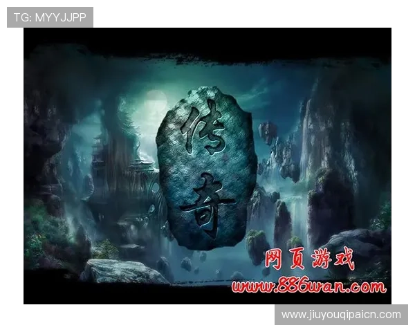 掌握9游网址官方地址的最新变化及时更新访问链接保障游戏体验的完整攻略