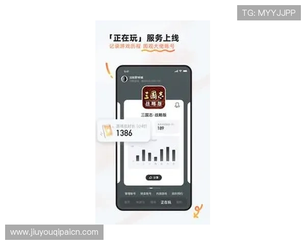 九游体育娱乐官方下载最新版，优化界面提升用户体验，畅玩体育娱乐无忧
