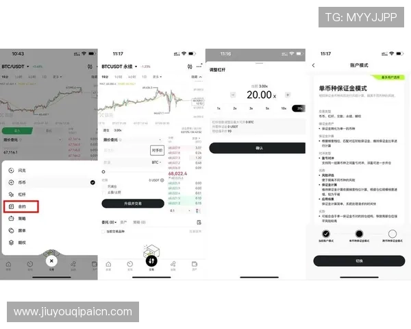 九游国际站充值攻略:多渠道充值方式与优惠活动全面解析 九游国际站充值攻略:多渠道充值方式与优惠活动全面解析