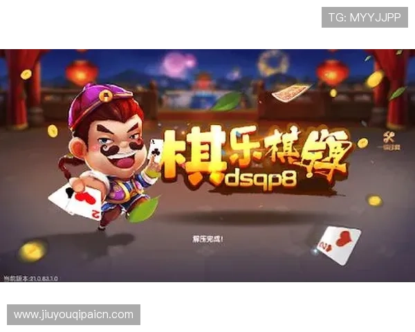2024年最火爆的扑克棋牌手游推荐，适合不同水平玩家的休闲娱乐新选择