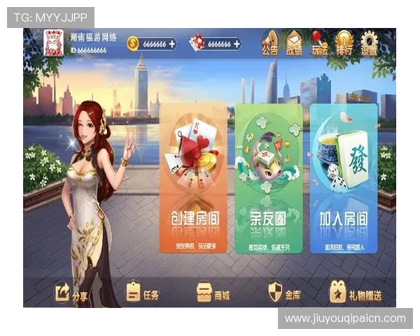 专业评测棋牌平台排行榜安卓版官网，提供最真实的排名信息满足你的游戏需求