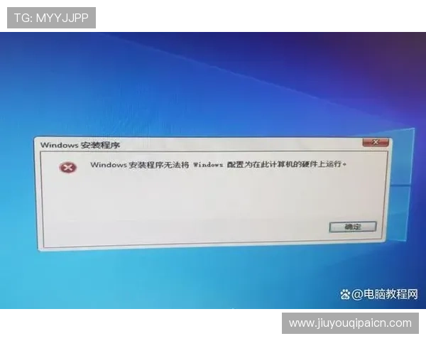 九游app官网下载电脑版常见问题解答,帮助用户解决安装与使用中的疑难杂症 九游app官网下载电脑版常见问题解答,帮助用户解决安装与使用中的疑难杂症