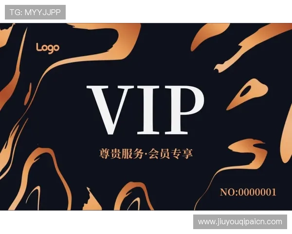九游会会员如何快速升级成为尊贵会员享受专属优惠和优先服务