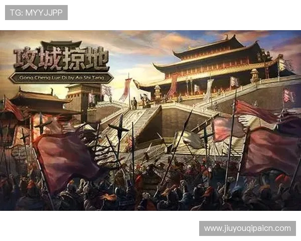 九游会官网首页进入多渠道登录方式介绍，满足不同用户的登录需求提升游戏体验效率