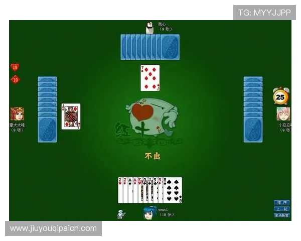 云游娱乐棋牌app下载带你体验最流畅的线上棋牌娱乐新体验,随时随地享受精彩对战 云游娱乐棋牌app下载带你体验最流畅的线上棋牌娱乐新体验,随时随地享受精彩对战