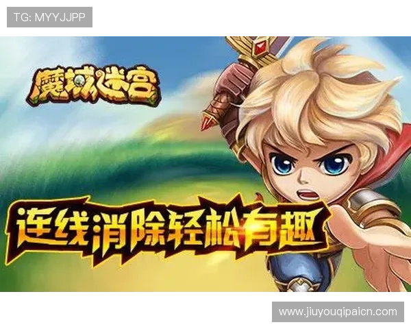 九游娱乐官网网页版最新登录入口全面解析,帮助玩家轻松畅玩热门游戏 九游娱乐官网网页版最新登录入口全面解析,帮助玩家轻松畅玩热门游戏