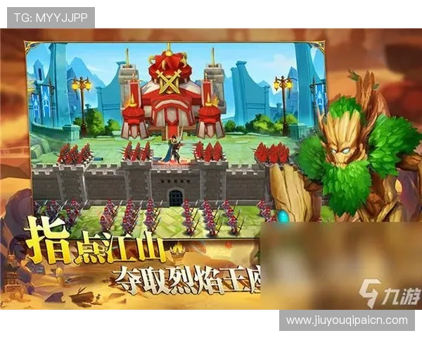 九游官网下载安装后如何进行游戏更新与维护确保游戏体验流畅