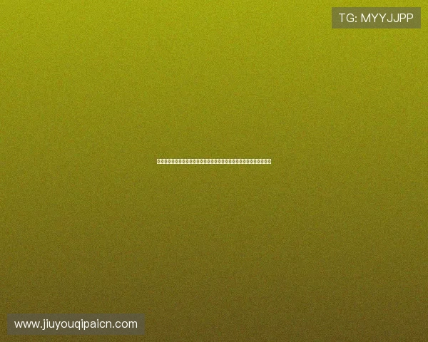 北斗娱乐棋牌旧原版游戏界面设计与音效体验带来沉浸式的棋牌娱乐享受 北斗娱乐棋牌旧原版游戏界面设计与音效体验带来沉浸式的棋牌娱乐享受