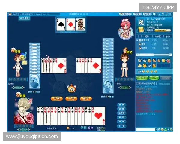 吉祥棋牌斗地主app最新版本免费下载,体验最真实的斗地主对战乐趣 吉祥棋牌斗地主app最新版本免费下载,体验最真实的斗地主对战乐趣
