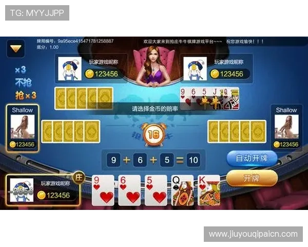 大嘴猴棋牌官网安全可靠,保障玩家账号信息安全与公平竞技体验