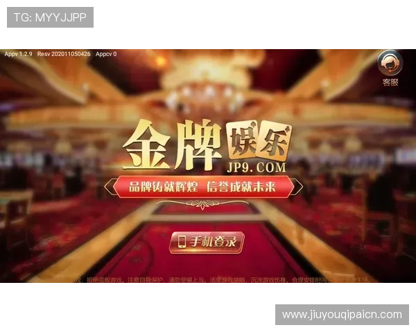大满贯棋牌8399正版游戏攻略大全,助你轻松掌握技巧提升胜率 大满贯棋牌8399正版游戏攻略大全,助你轻松掌握技巧提升胜率
