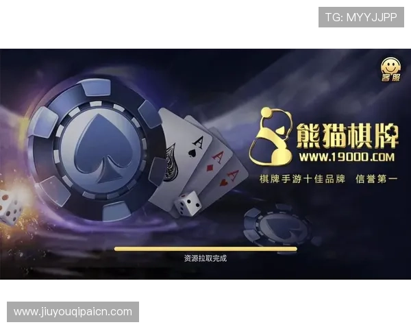 如何为棋牌游戏取一个既独特又符合个人风格的用户名指南