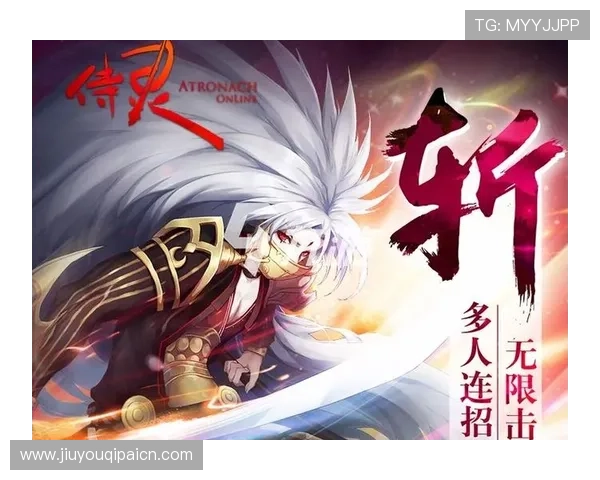 九游网页版游戏社区互动平台，玩家交流心得与组队合作指南