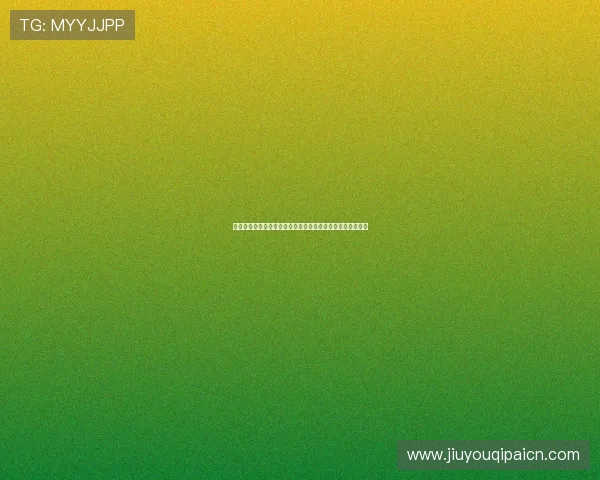 万能娱乐棋牌支持多种热门棋牌游戏满足不同玩家的娱乐需求 万能娱乐棋牌支持多种热门棋牌游戏满足不同玩家的娱乐需求