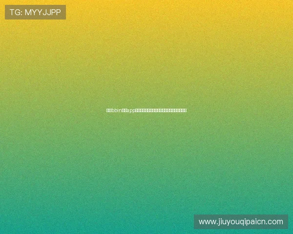 利用bbin真人app注册实现世界杯期间的实时体育直播与互动投注